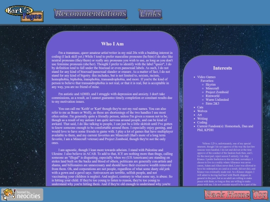 aboutme screenshot