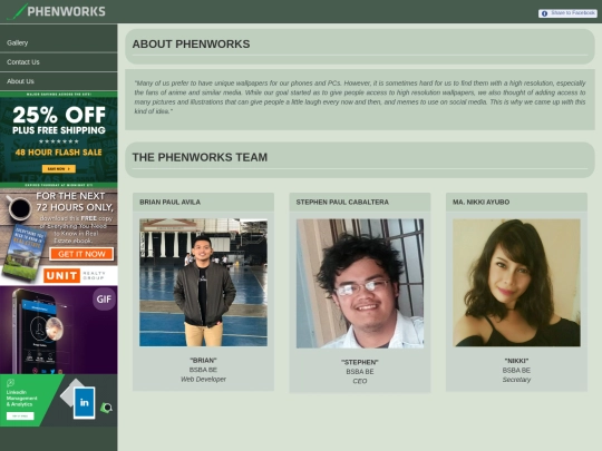 pages/about screenshot