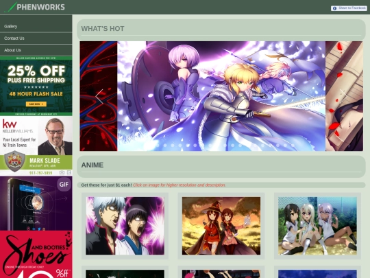 pages/galleryAnime screenshot