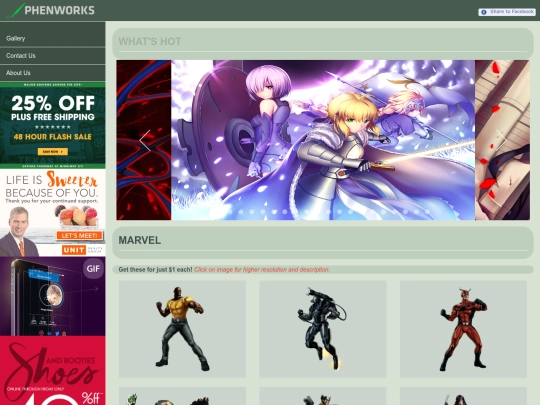 pages/galleryMarvel screenshot
