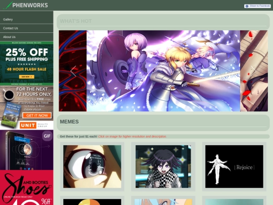 pages/galleryMemes screenshot