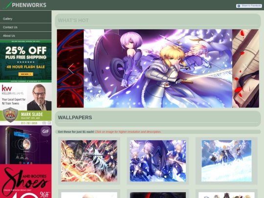 pages/galleryWallpaper screenshot