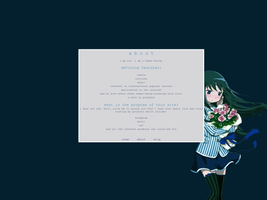 about screenshot