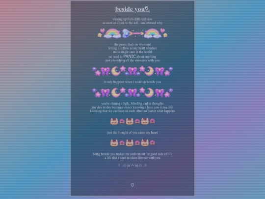 olderposts/besideyou/besideyou screenshot