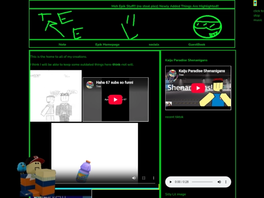 E/Artwall screenshot