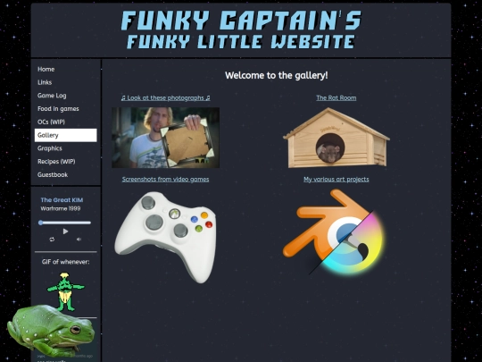 gallery screenshot