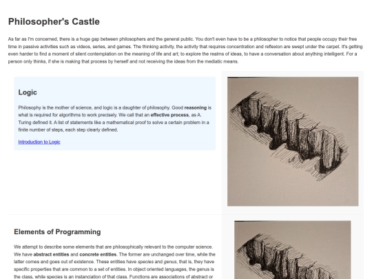 philosopher_castle screenshot