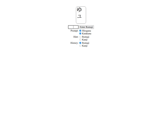 app/jap.typing7 screenshot