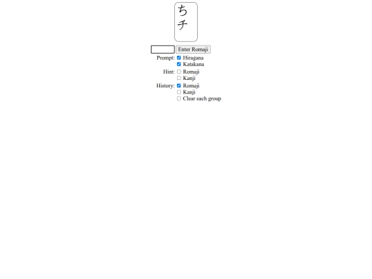 app/jap.typing9 screenshot