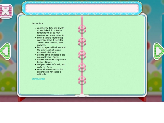 cookbook2 screenshot