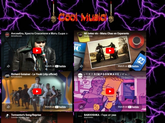 coolmusic screenshot