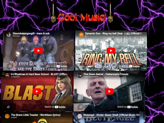 coolmusic2 screenshot