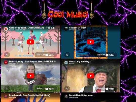 coolmusic3 screenshot