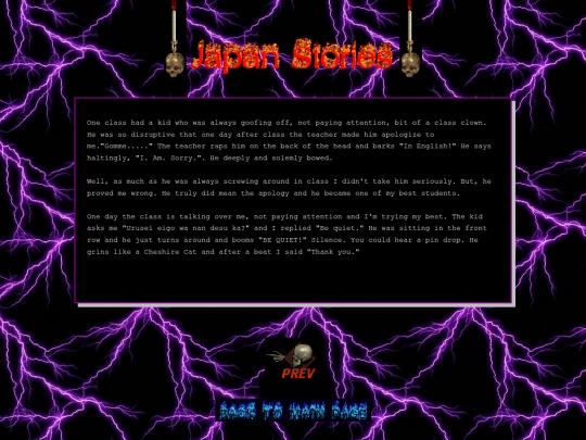 japanstories/bequiet screenshot
