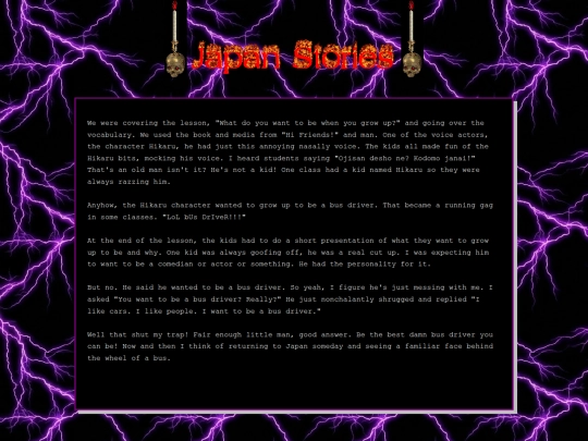 japanstories/busdriver screenshot