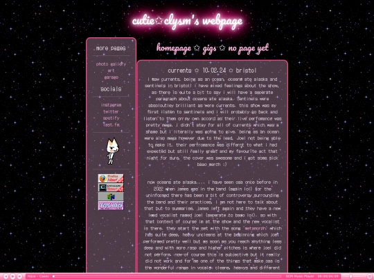 soundrot/100224 screenshot