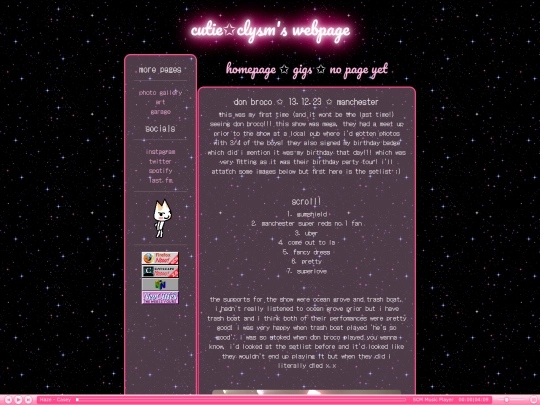 soundrot/131223 screenshot