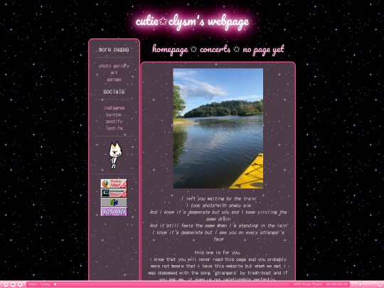 strangers screenshot