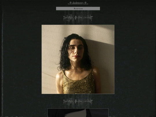 interests screenshot