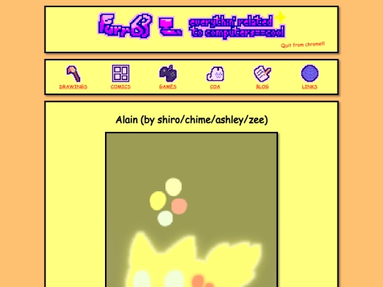 COA/leo screenshot