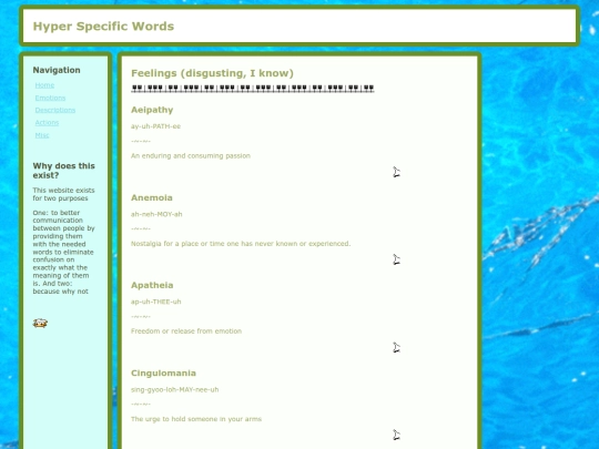 page1 screenshot