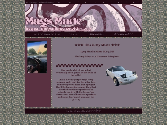 miata screenshot