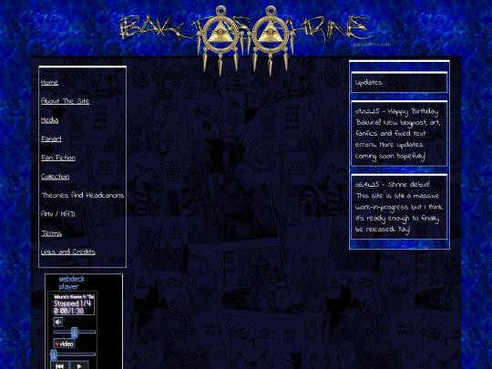 bakurae screenshot