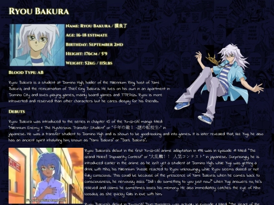ryou screenshot