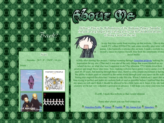 Aboutme screenshot