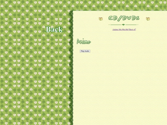 Collections/CDs screenshot