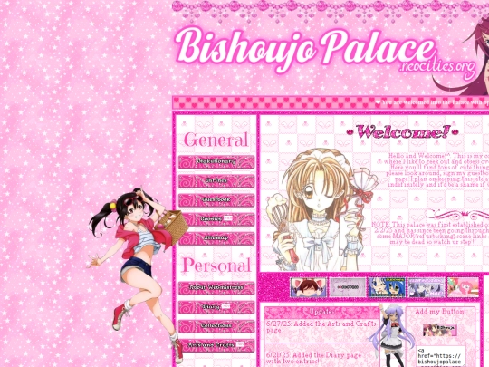 Homepage screenshot