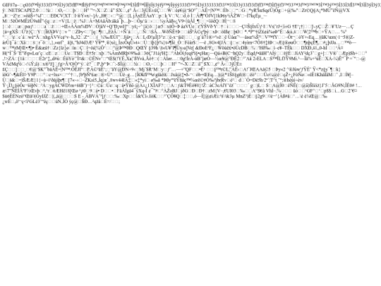 webgraphics/blinkie16. screenshot