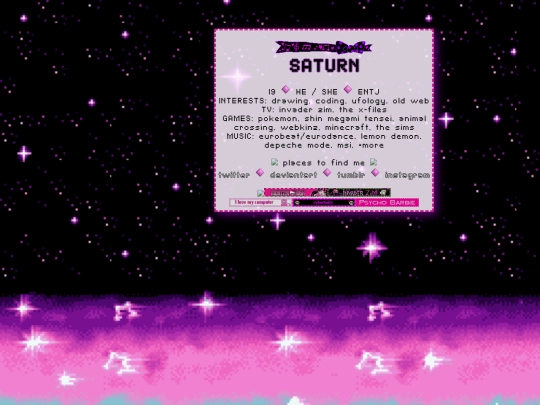 home screenshot