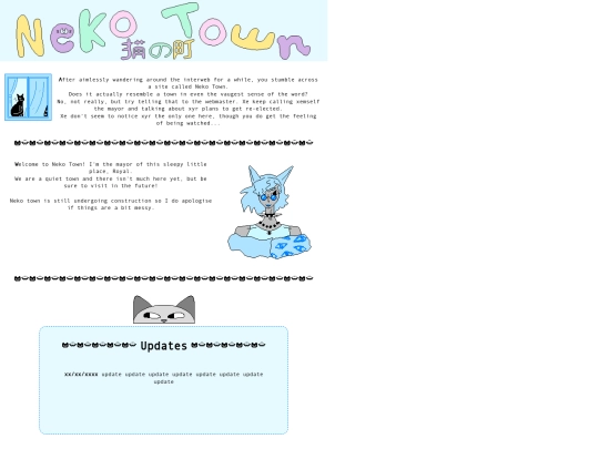 Main screenshot
