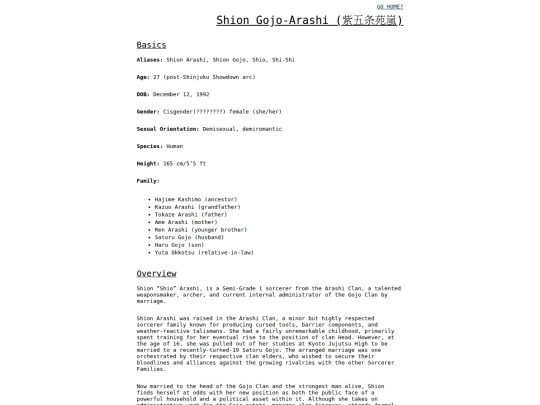 sga screenshot
