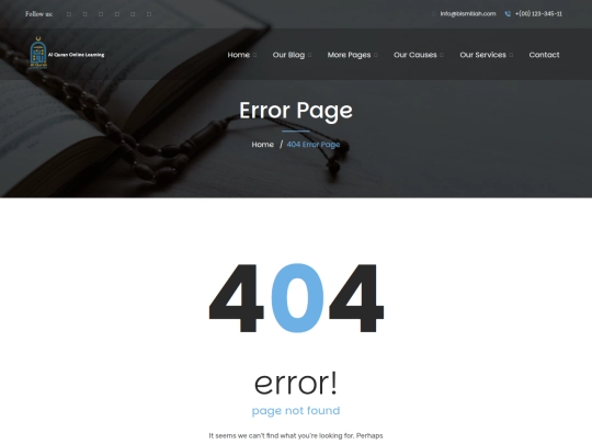 404 screenshot