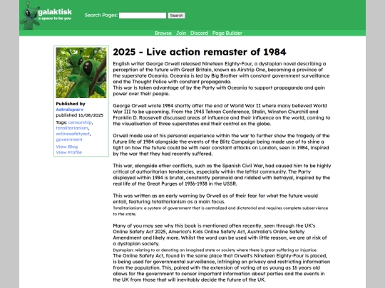 blog/1984 screenshot