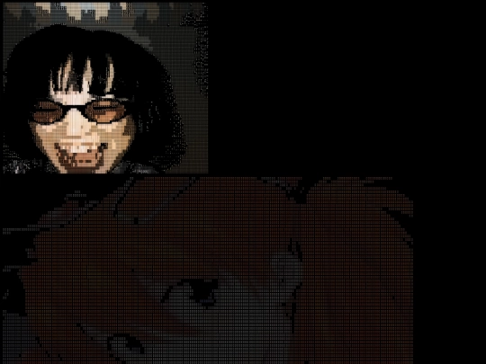 ascii screenshot