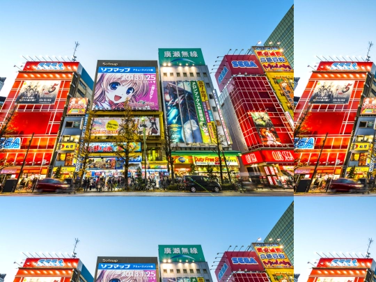 japanese screenshot
