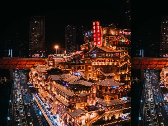 mandarin screenshot