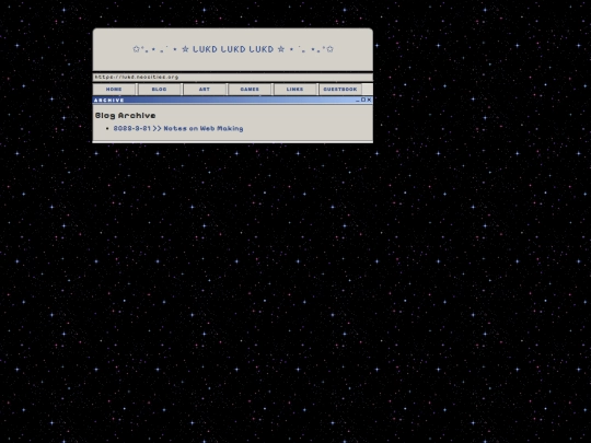 archive screenshot