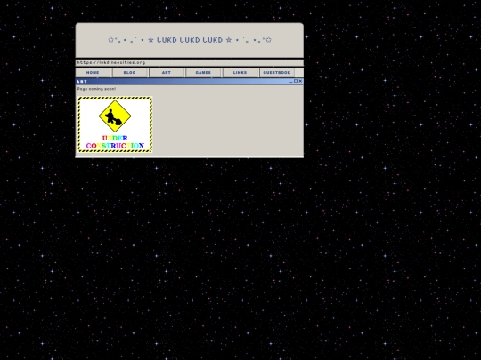 art screenshot