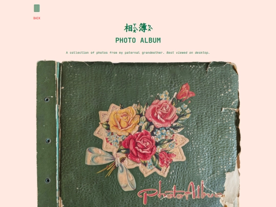 photos screenshot