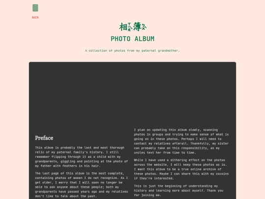 photos_0 screenshot