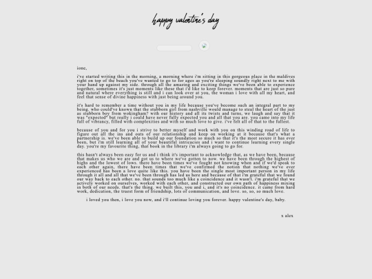 ione/vday2018 screenshot