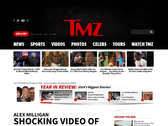 updates/leak/tmz screenshot