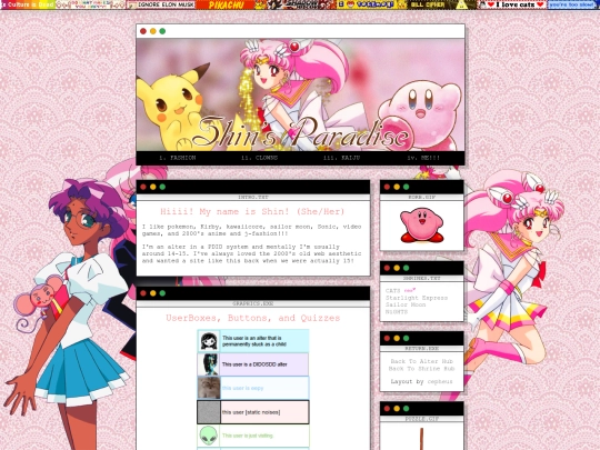 alterhub_shin screenshot
