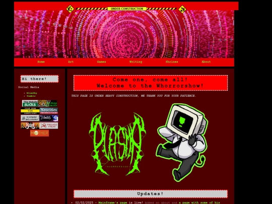 firstpage screenshot