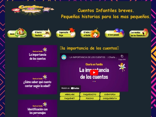 Cuento Infantiles/ejercicio2 screenshot