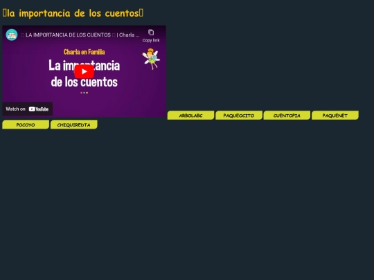 Cuento Infantiles/video1 screenshot